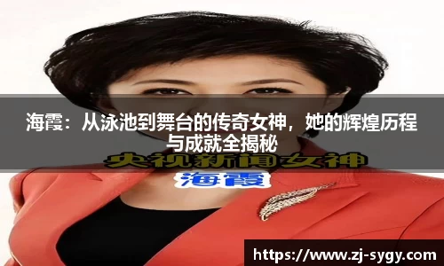 江南体育