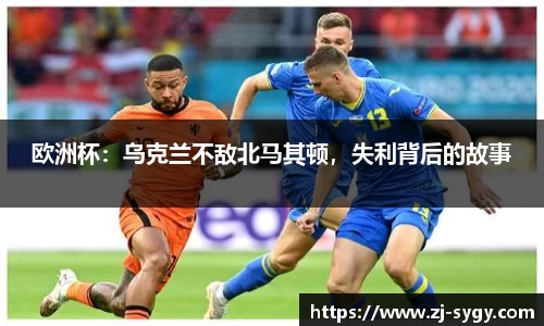 jn江南体育