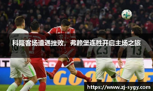 jn江南体育