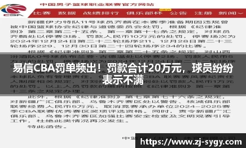 江南体育官网