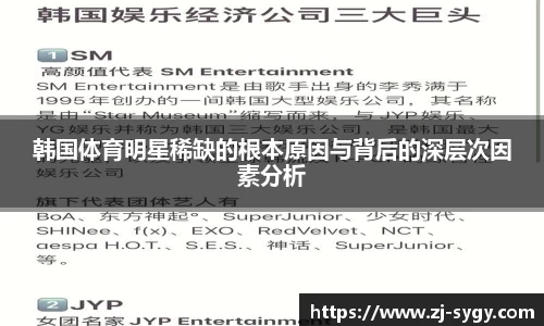 江南体育官网
