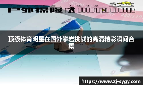 江南体育官方平台