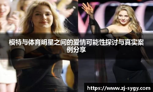 江南体育官网