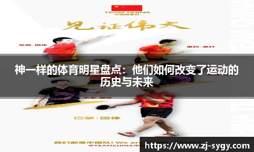江南体育官方平台