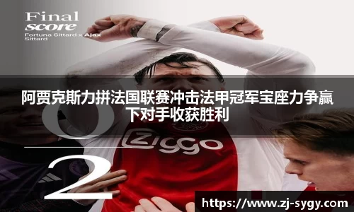 江南体育官网