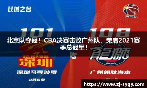 jn江南体育