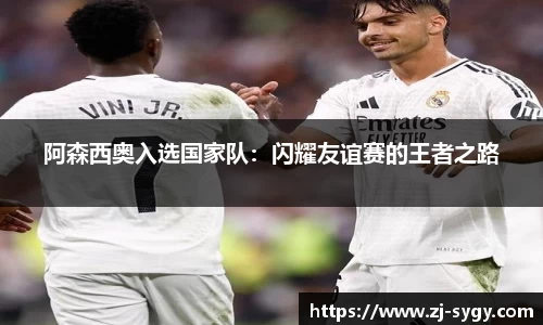 江南体育官方平台