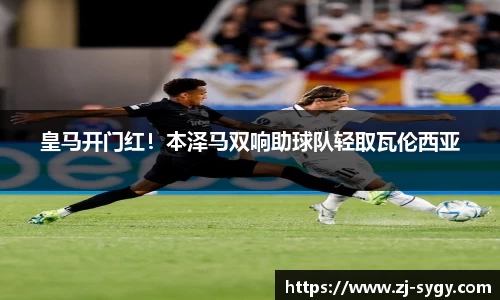 江南体育官方平台