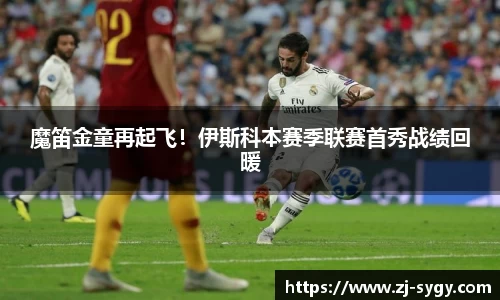 jn江南体育