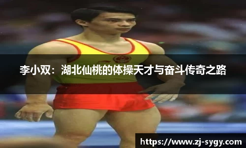 jn江南体育