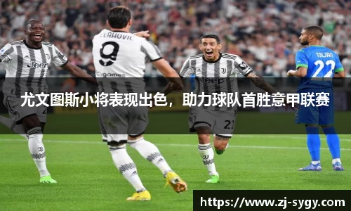 江南体育官方平台