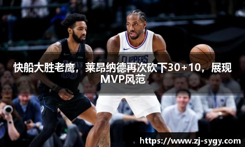 江南体育官网