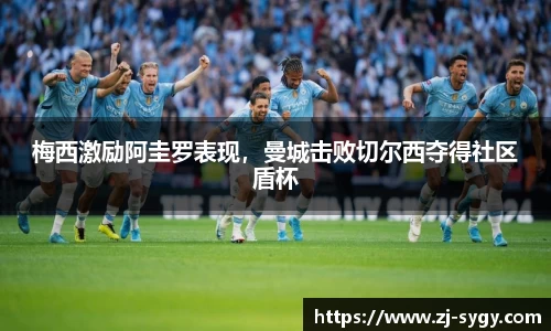 江南体育官网