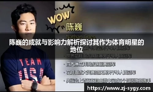 江南体育官网
