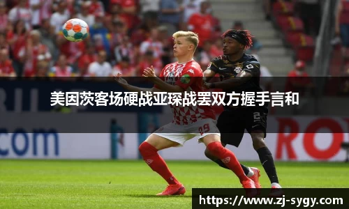 江南体育官方平台
