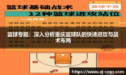 江南体育官网