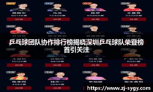 jn江南体育