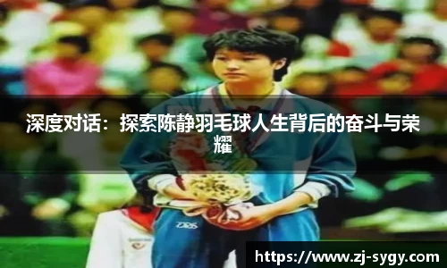 江南体育官方平台