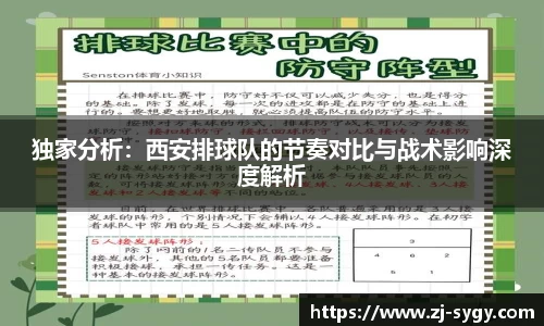 江南体育官方平台