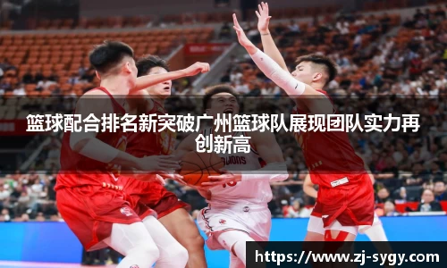 江南体育官网