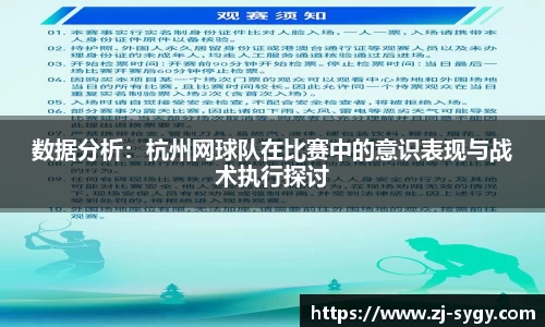 江南体育官网