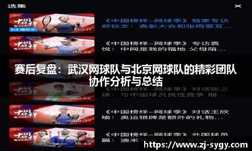 江南体育官方平台