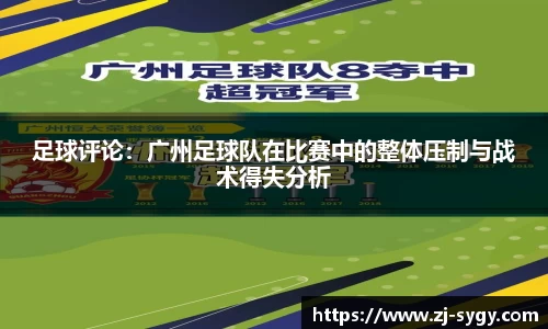 jn江南体育