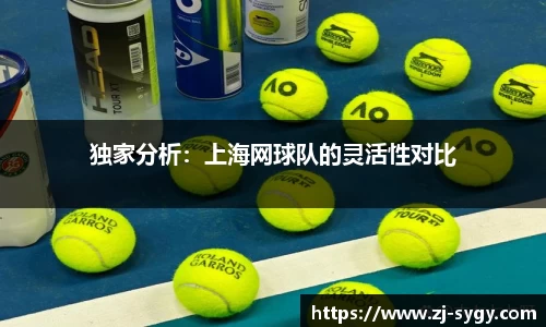 江南体育官方平台