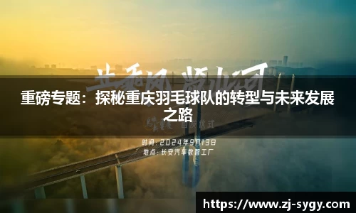 jn江南体育