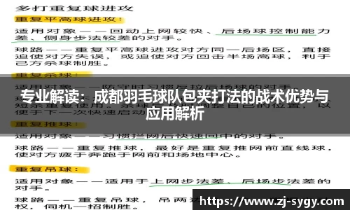jn江南体育