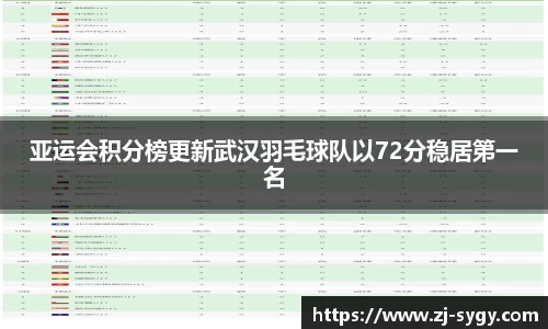 jn江南体育