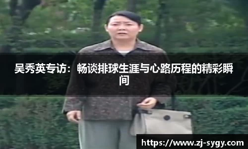 江南体育官网