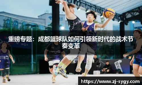 江南体育官方平台