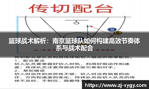 江南体育官方平台