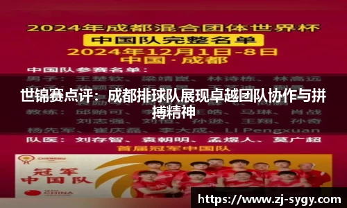 江南体育官网