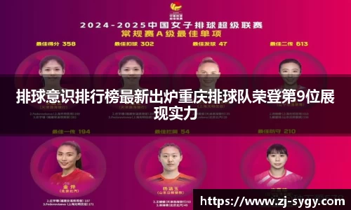 江南体育官网