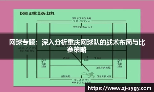 jn江南体育