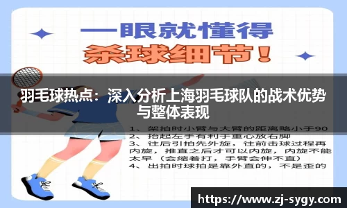 江南体育官方平台