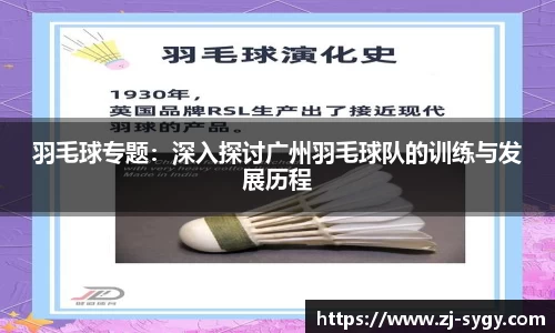 江南体育官方平台