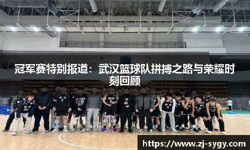 江南体育官网