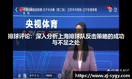 jn江南体育