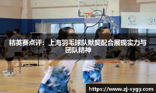 jn江南体育