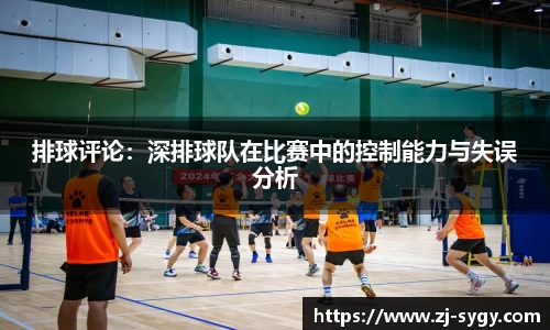 江南体育官方平台