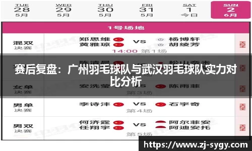 江南体育官网