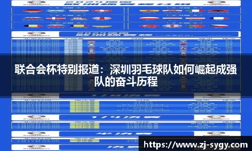 江南体育官网