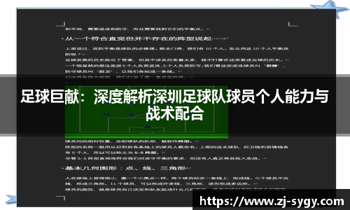 jn江南体育