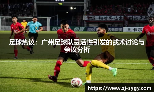 jn江南体育