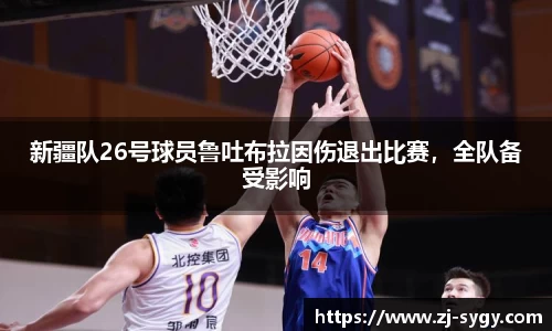 江南体育官网