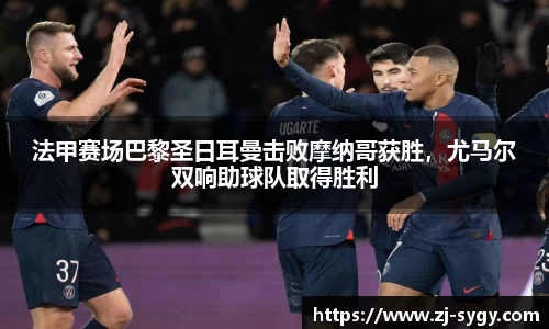 jn江南体育