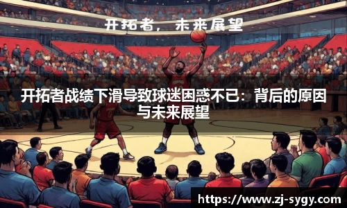 江南体育官方平台